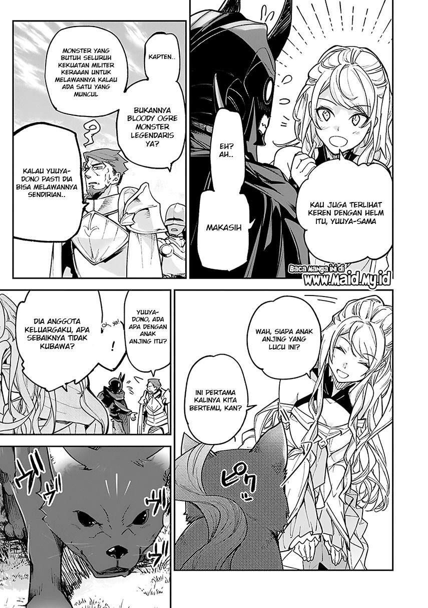 Isekai de Cheat Skill wo te ni Shita ore wa, Genjitsu Sekai wo mo Musou Suru ~Level Up wa Jinsei wo Kaeta~